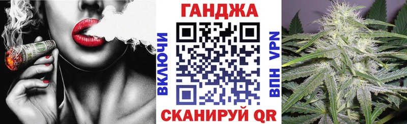 Наркошоп купить A PVP Мефедрон Кодеин Марихуана Красный Кут