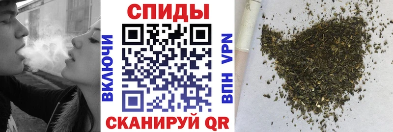 БУТИРАТ жидкий экстази  Купить  Красный Кут 