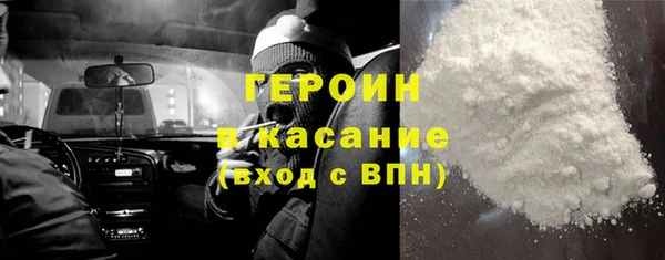 Альфа ПВП Инсар