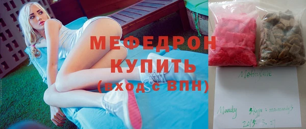 Альфа ПВП Инсар