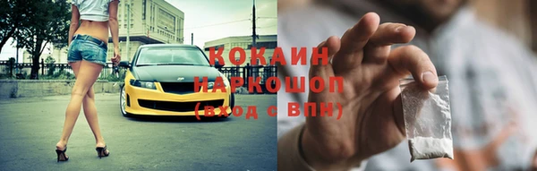 бутират Иннополис