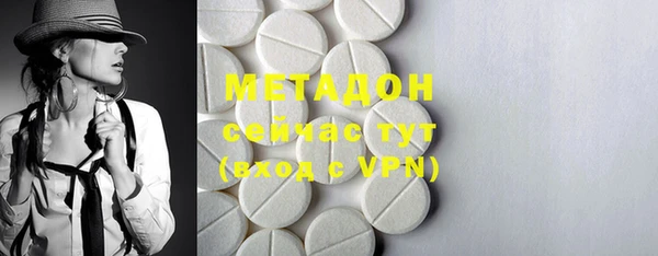 Альфа ПВП Инсар