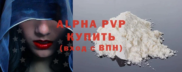 бутират Иннополис