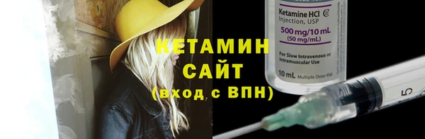 Альфа ПВП Инсар