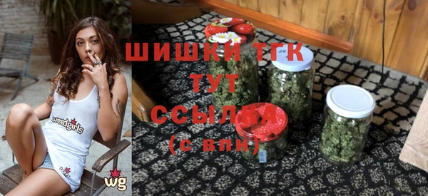 гашиш Каменногорск