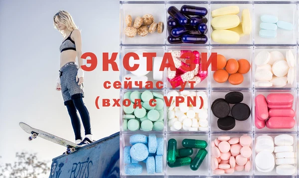 мет Инта