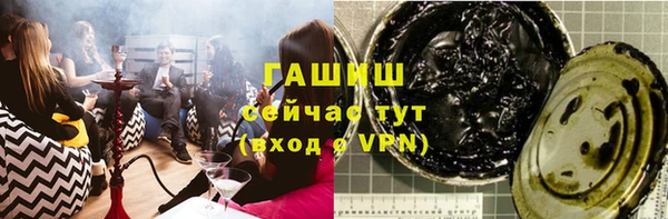 мескалин Каменка