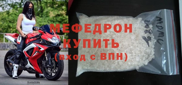 Альфа ПВП Инсар